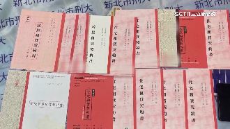 房東聯合租客詐租屋補助！7人全遭逮