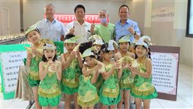 （圖／園方提供）