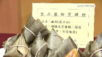 稽查端午粽！市場零售鹼粽違規添「硼砂」