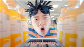 ▲『no PAY no chill』。（圖／no PAY no chill MV片段）