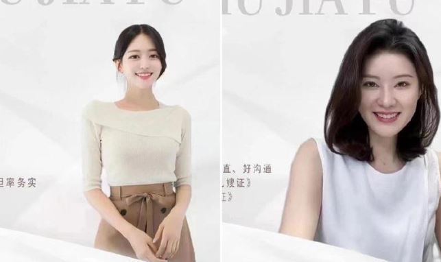 家政婦公司全是美女！名單曝網驚：選後宮