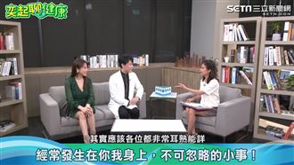 思緒卡卡要注意！這關鍵成分幫助思緒靈活