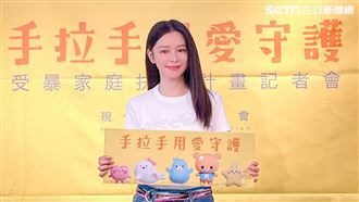 徐若瑄遭男星性騷擾　怒喊想賞他6巴掌