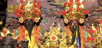 祭厲以求平安　揭新莊大拜拜孤魂信仰面紗