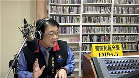 （圖／翻攝畫面）