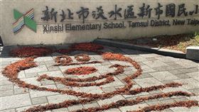 鳳凰花,掃把,國小,警衛(讀者提供)