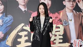 陶晶瑩(三立提供)
