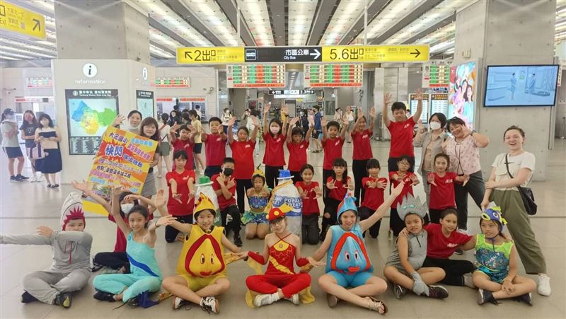 大元國小快閃音樂！帶給遊客不同的心旅行