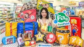 全家便利商店即日起至7/25展開「今夏超酷歐～集點加價購活動」。（圖／超商業者提供）