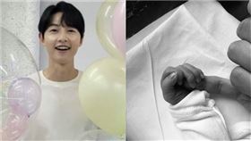 宋仲基當爸　孩子出生