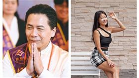 小嫻許傑輝(翻攝臉書)
