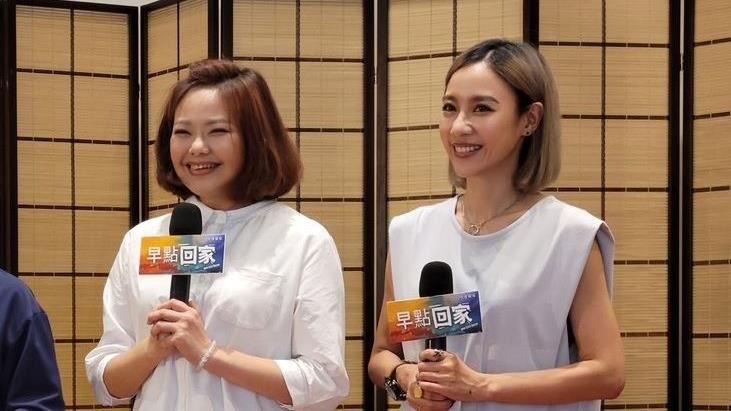 女星南下宣傳戲劇　30年前畫面遭高清曝光