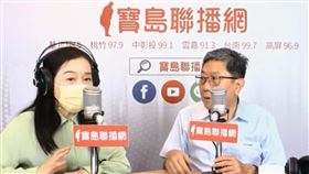 性騷案狂爆！李秉穎認「喜歡漂亮女生很正常」：但1件事不該做。（圖／翻攝自新聞放鞭炮YT）