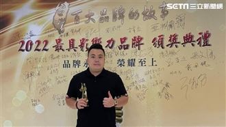 獨／才騙2億官司中　假大亨扮房東再使壞