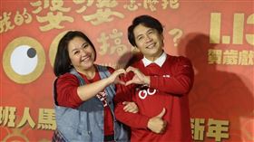 鍾欣凌。（圖／翻攝自臉書）