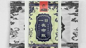  販毒集團，毒咖啡包，電影唐伯虎點秋香，「一日喪命散」，加油站員工大夜明目張膽販毒(圖／翻攝畫面)