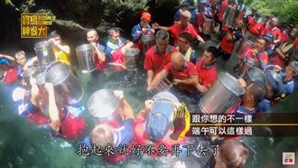 一年最強補運日？端午節午時水千萬不要忘