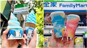 全家霜淇淋,嗨嗨蘇打霜淇淋,咖啡,全家提供