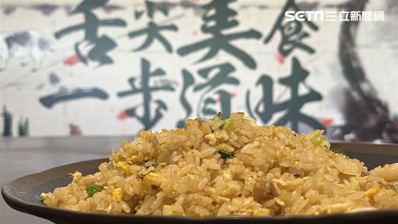 這盤古早味炒飯加了「祕密武器」饕客必點