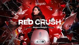 這款電動機車女性指名度最高！Gogoro Delight 專為「妳」打造