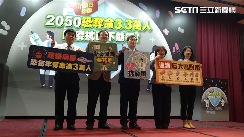 5旬女確診又染超級菌　慘住院超過一個月