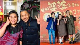 許傑輝（圖／翻攝自許傑輝臉書）