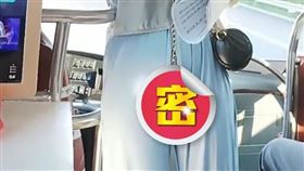 ▲（圖／翻攝自微博視頻）