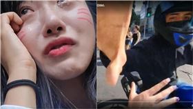 企鵝妹,徒步環島,屏東墾丁,夾娃娃機,治安,手機,阿根廷,智利