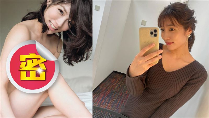 日本寫真新女帝　今野杏南生日突宣布結婚