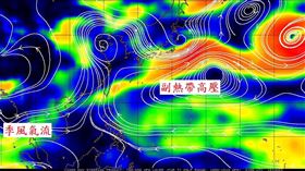 副熱帶高壓回來了（圖／翻攝自鄭明典 臉書）