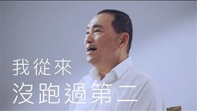 黃士修指出，侯友宜的CF選在警察節上架。內容不是為警察發聲，而是又又又在講他自己的警察故事。（圖／截自侯友宜CF）