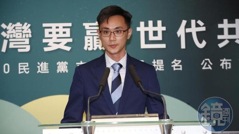 蔡沐霖涉性騷吃案！他親筆信控訴女黨工