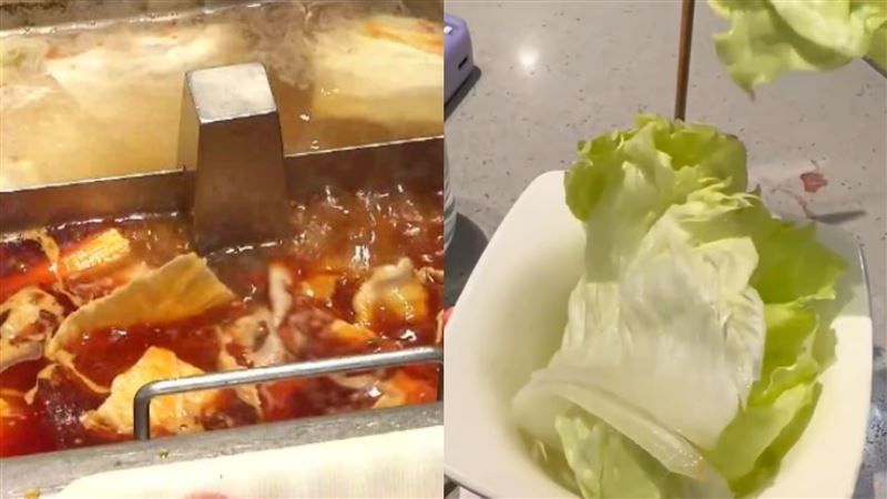 海底撈點半份生菜　送來只有2片她傻眼
