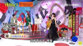 能量衣新革命「矽米子能量衣」自帶女神光　穿去喜宴美到被新娘討厭(業配勿用)