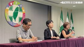 ▲ 民進黨「性平事件調查結果」記者會（圖／記者高逸帆攝影）