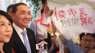 跑攤遇抗議「別做獨裁」　侯友宜尷尬笑了