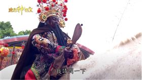 ▲騎於馬背上的上帝公。（圖／寶島神很大）