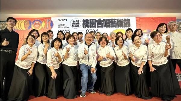 桃園合唱藝術節音樂會明起開放免費索票