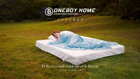 ONE BOY 擴展版圖　首創全系列機能居家品牌「ONEBOY HOME」（業配勿用）