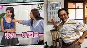 許傑輝。（圖／翻攝自臉書）