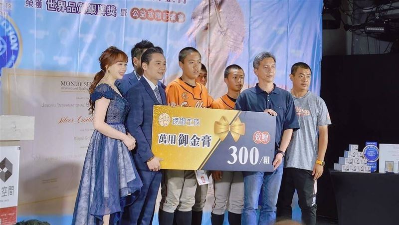 生技公司攜手建設公司做愛心　贊助棒球隊