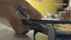 汐止私幼也爆餵藥案！質疑新北市府慢半拍　家長自行安排採檢