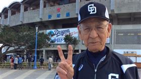 日職中日隊指叉球之神　杉下茂97歲逝世（圖／骰子@中日純正
@drasyapa_712）