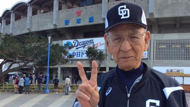日職中日隊「指叉球之神」97歲杉下茂逝世