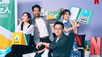 人選之人男演員被控「趁機性交」線索曝光