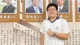 ▲林均嶧順利考取陽明交通大學醫學系。（圖／報系資料照）

