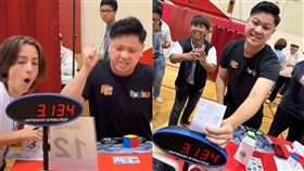 麥克斯（Max Park）花了3.134秒就將3X3魔術方塊還原。（圖／翻攝自Max Park IG） 