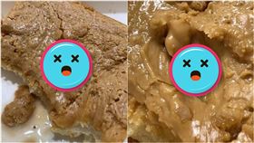 花生厚片被加料！妹子舔一口驚見「蟑螂翅膀」　網吐了：差點就咬到內餡（圖／爆廢公社二館臉書）