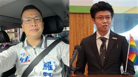 苗博雅、羅智強（圖／翻攝自兩人臉書）