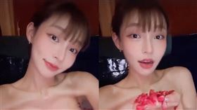 林襄泡湯好身材若隱若現。（圖／翻攝自IG）